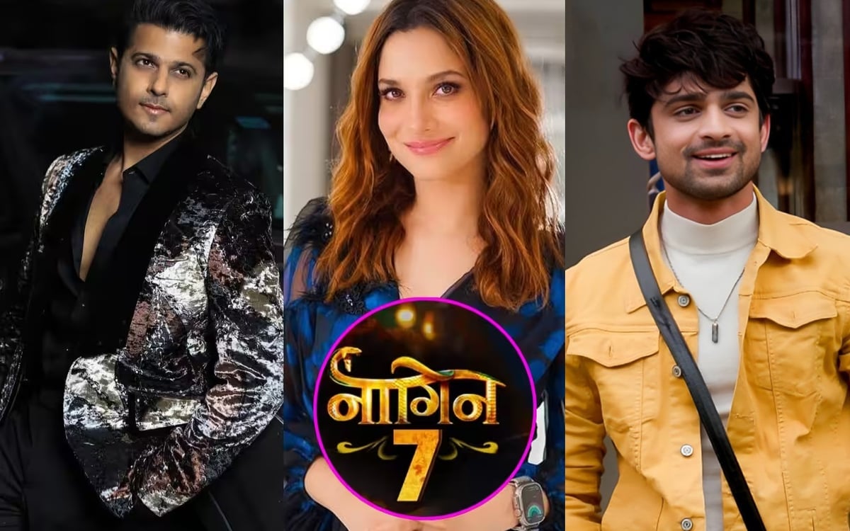 Naagin 7: This actor will play the lead role in Naagin 7 with Ankita Lokhande!  This handsome hunk of Bigg Boss 17 included in the list