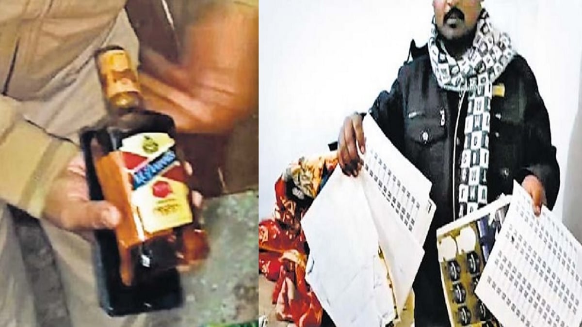 A factory making fake foreign liquor was running in Bihar, the bottles were packed in such a way that people could not catch them.