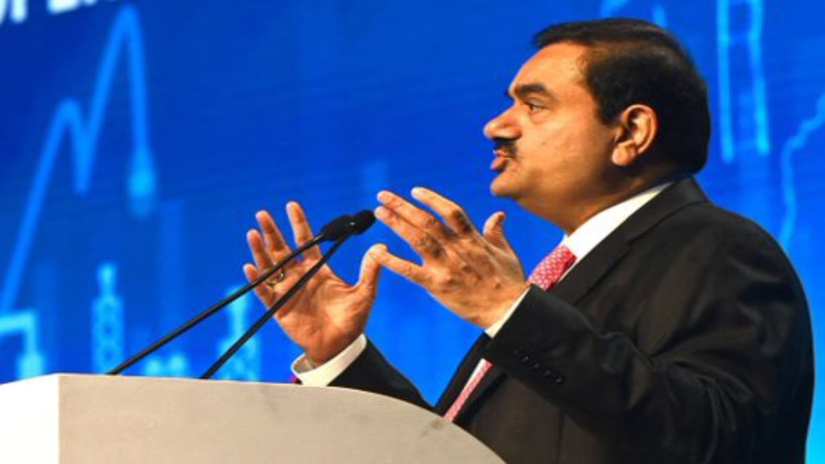 Adani Share: Adani's shares rocketed as the market opened, price increased by 16% before the Supreme Court's decision.
