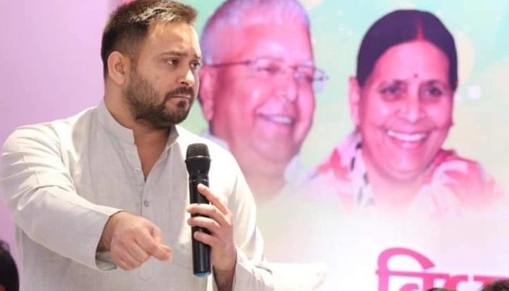 Amidst the political game in Bihar, Deputy CM's first address came out, read what is Tejashwi's future strategy.