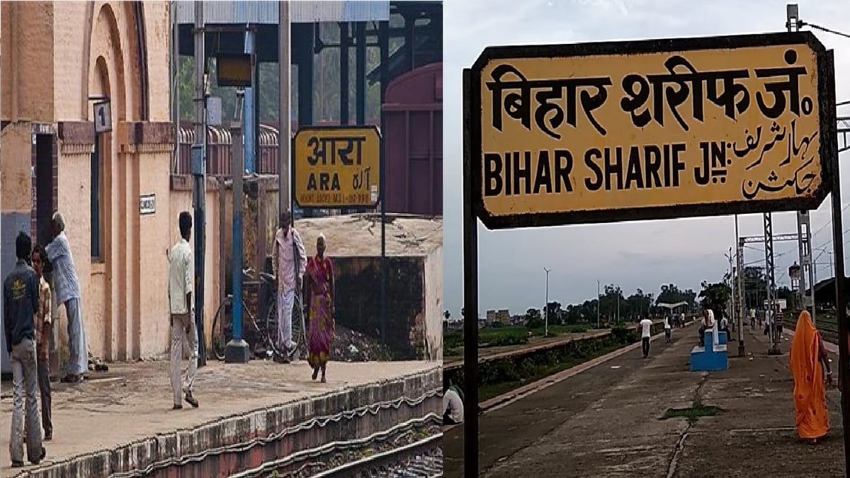 Arrah and Biharsharif of Bihar are the slowest cities in the world!  Traffic slow in Kolkata-Bhiwandi also