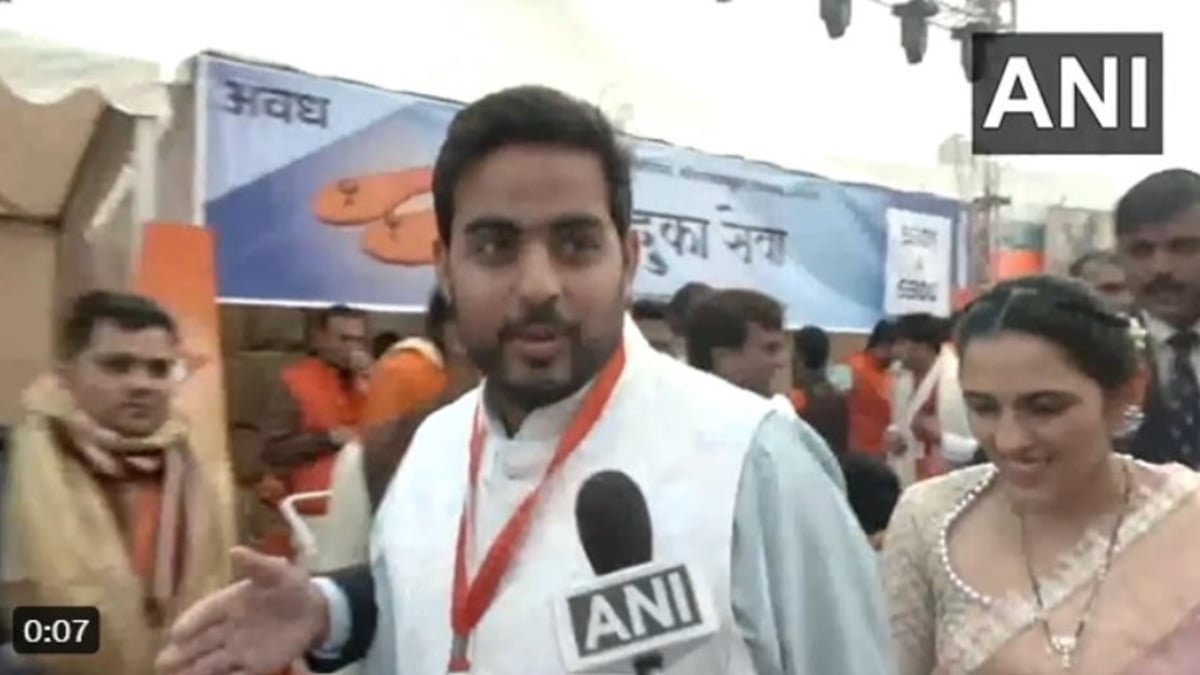 Ayodhya Ram Mandir: Akash Ambani arrived for the consecration, said - the day will be written in the pages of golden history