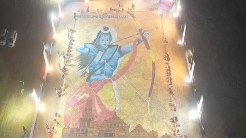 Ayodhya Ram Mandir: Bihar artist made picture of Lord Shri Ram with 14 lakh lamps
