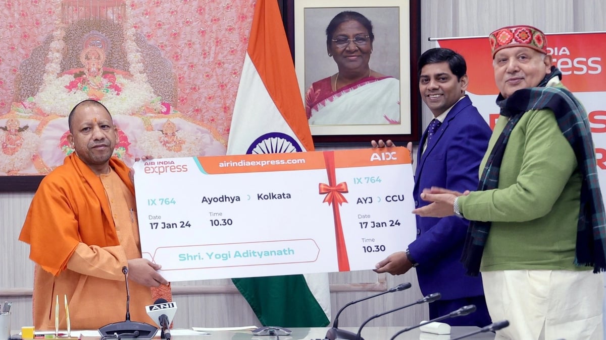 Ayodhya Ram Mandir: Kolkata to Ayodhya flight started, CM Yogi gave green signal through VC