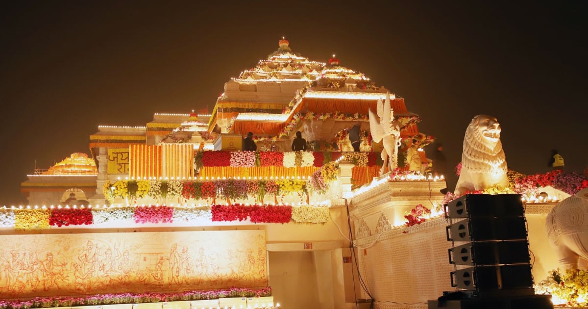 Ayodhya Ram Mandir: Pran Pratistha ceremony will be broadcast live here, know what time it will start.
