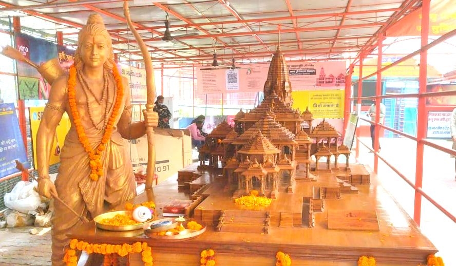 Ayodhya Ram Mandir: Suryadev will do Tilak of Ramlala, scientists of Roorkee told this specialty