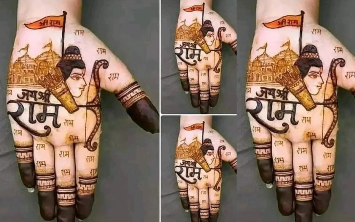 Ayodhya Ram Mandir: The world became filled with Ram, women are making Ram temple and mehndi designs of Lord Hanuman, watch video.