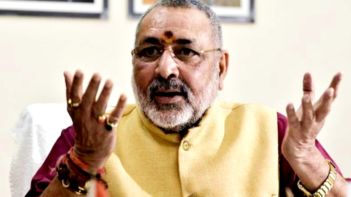 'BJP government will be formed in Bihar..'!  Know what else Giriraj Singh said amid the political turmoil..