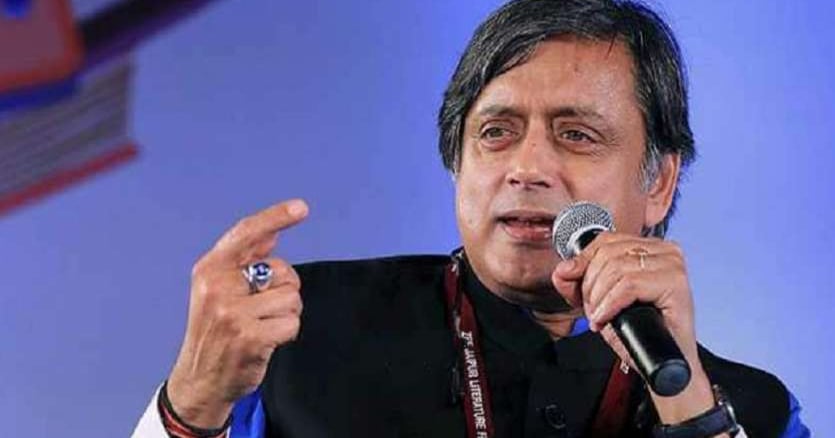 'BJP will emerge as the largest party in the Lok Sabha elections, but...' Shashi Tharoor made such a prediction
