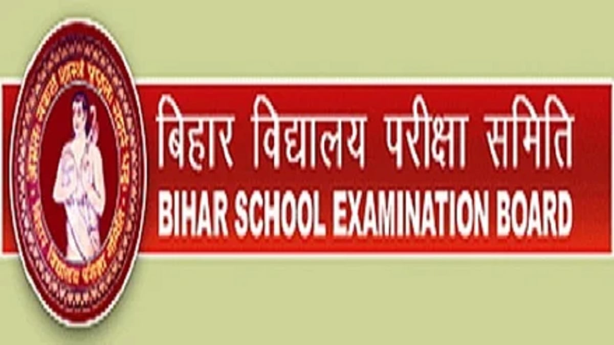 BSEB will provide free medical and engineering preparation in nine cities of Bihar, apply till 8 February