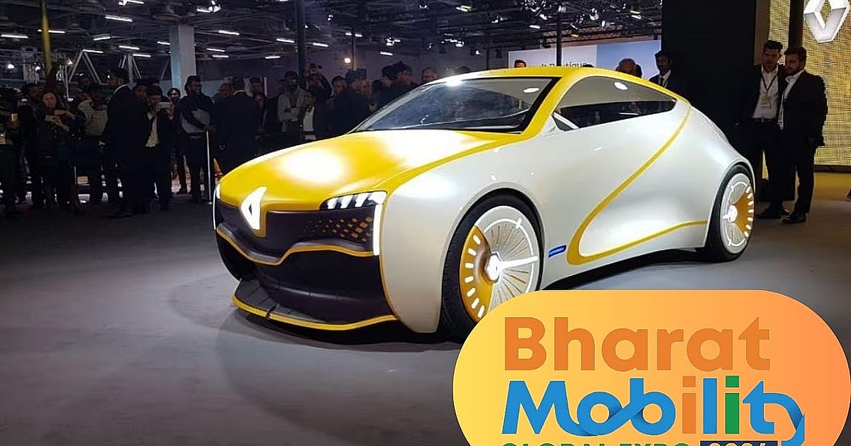 Bharat Mobility Global Expo 2024 will start from February 1, many vehicles will be presented.