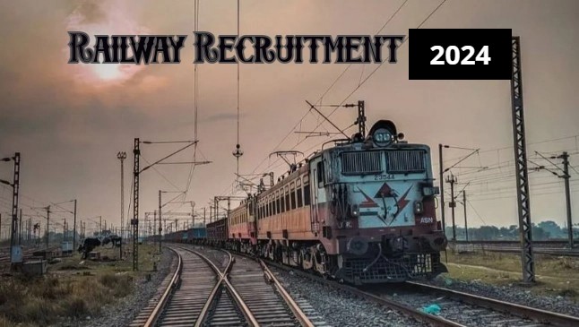Big decision of Railways after Corona epidemic, announcement of 3 years relaxation in age limit for this recruitment