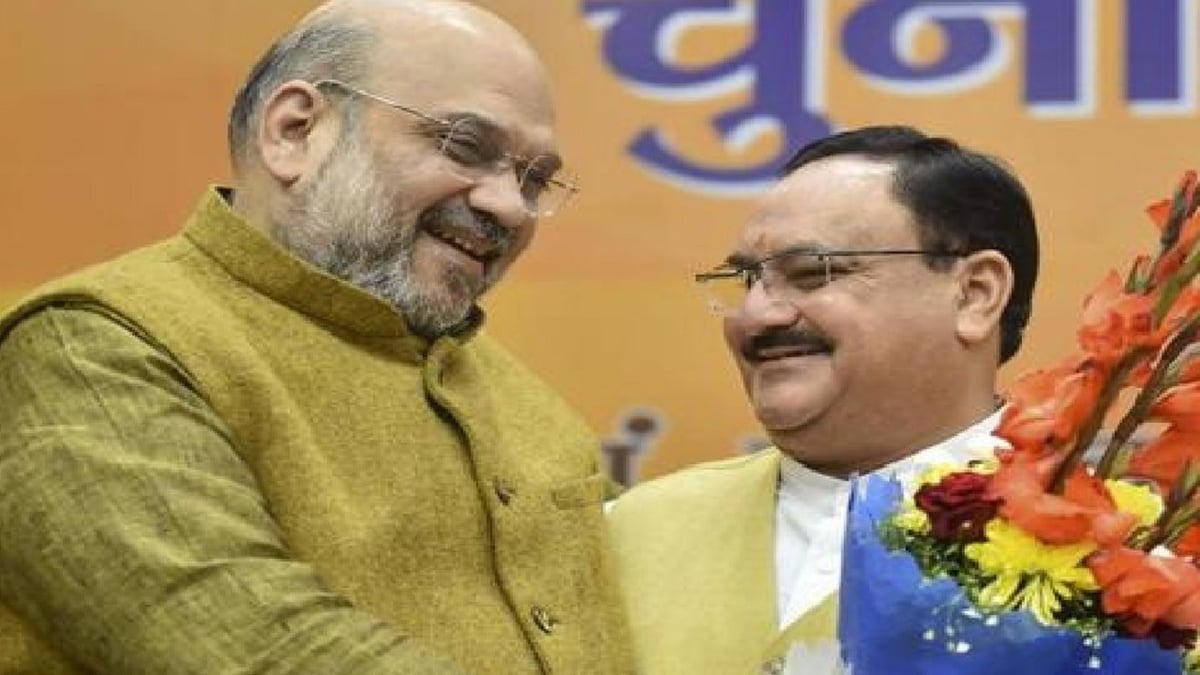 Bihar: Amit Shah and JP Nadda will come to Bhagalpur, will increase the political temperature of neighboring districts by creating election fire.