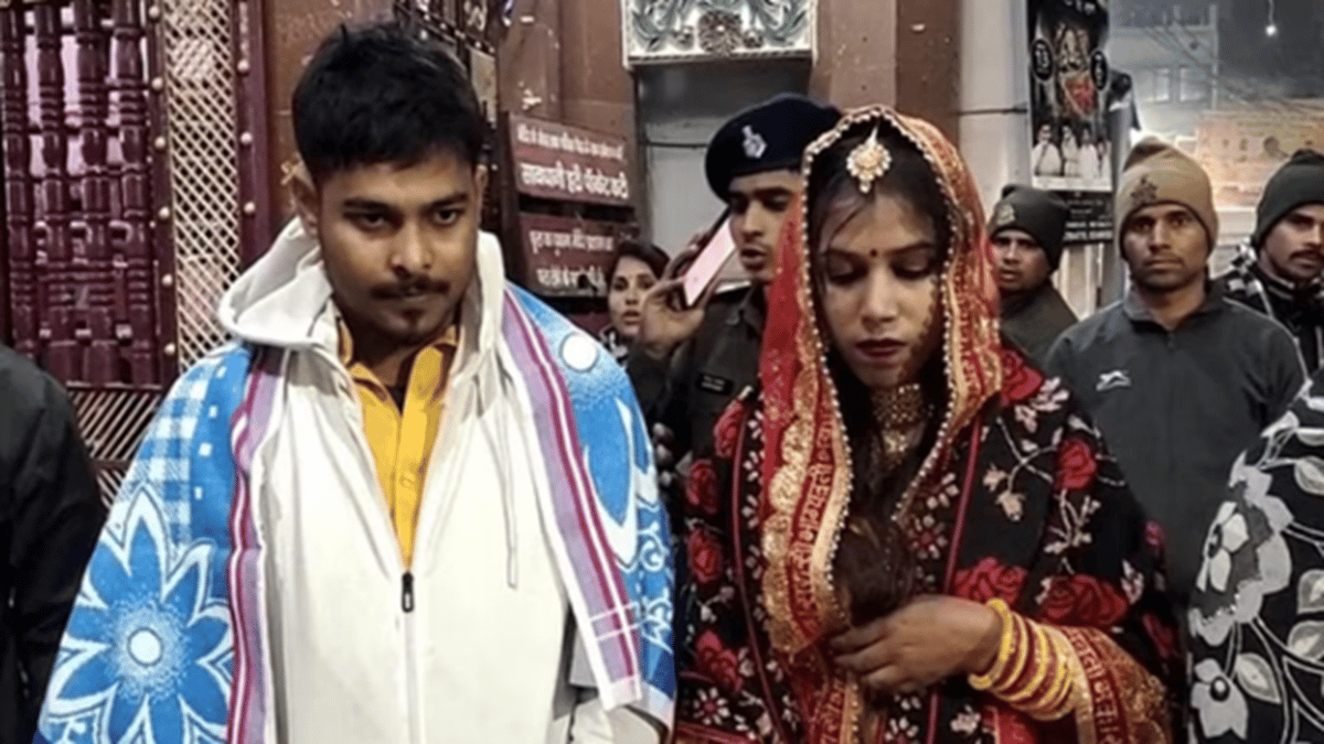 Bihar: In Muzaffarpur, the police caught the young man and got him married in the temple, had an affair for three years, know the whole story.