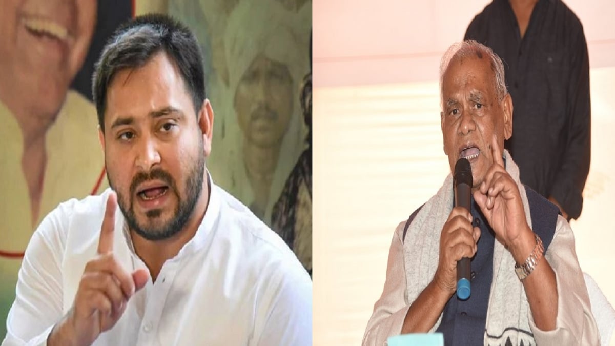 Bihar: Jitan Ram Manjhi alerted his MLAs, Tejashwi said - ALL IS WELL, know the latest developments..
