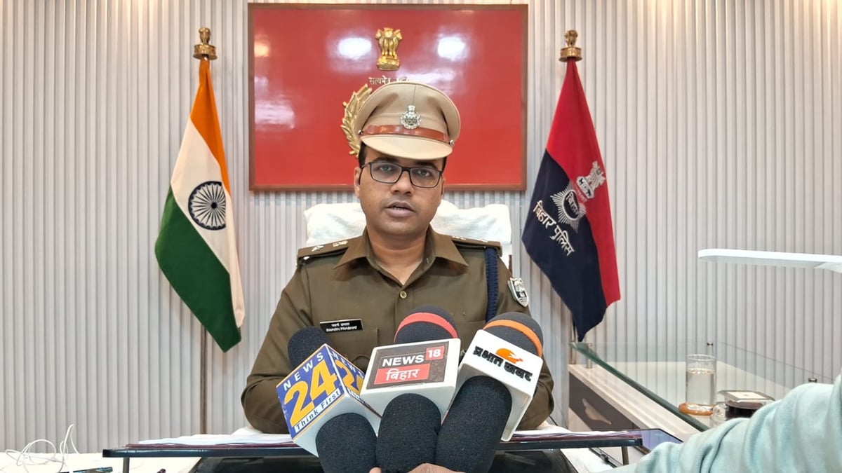Bihar: Reward declared on absconding criminals, a reward of this much rupees will be given for revealing the address of murder accused, land mafia and fraudster.