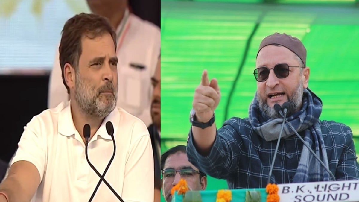 Bihar: Show of strength of both Rahul Gandhi and Owaisi will be seen in Seemanchal, Congress and AIMIM started preparations..