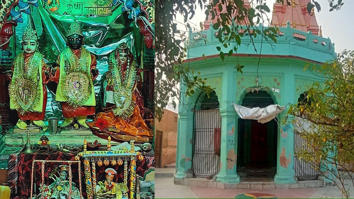 Bihar: Years old Ram Janaki temple in Kaimur, construction work was done with the amount of financial fine, know the specialty