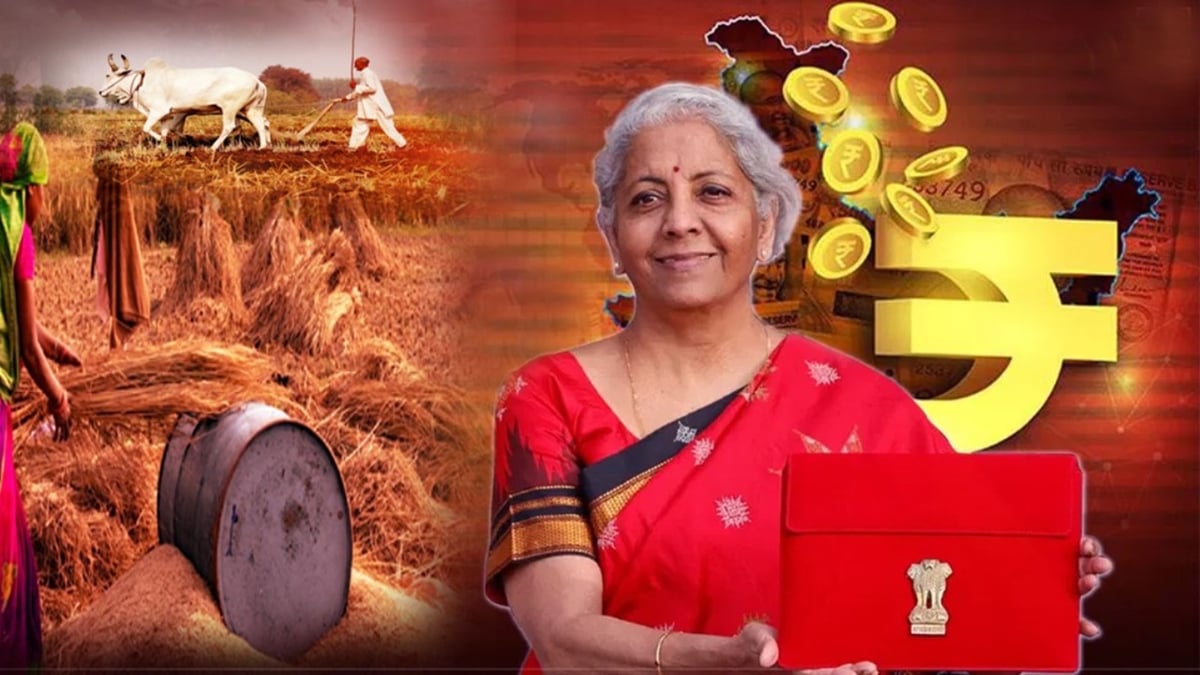 Budget 2024: Government can focus on farmers in the interim budget, this gift can be given regarding agricultural loans.