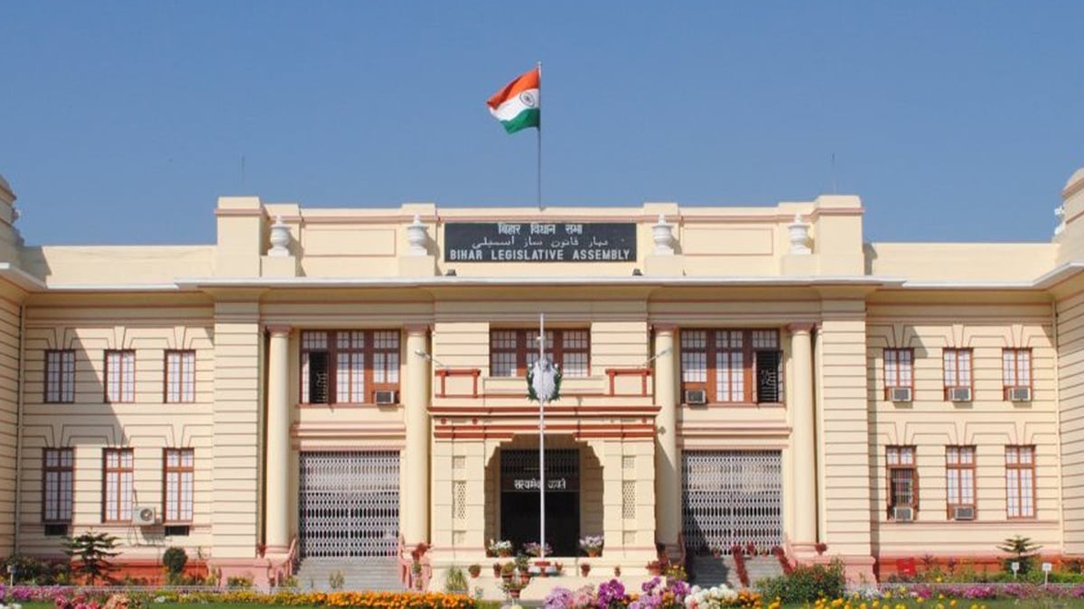 Budget session of Bihar Legislature starts from February 10, House will run till March 1 