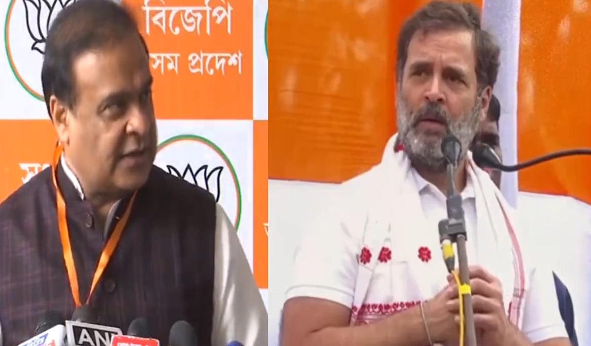Can Rahul Gandhi be arrested in Assam?  CM Himanta Biswa Sarma warns on Bharat Jodo Nyay Yatra route