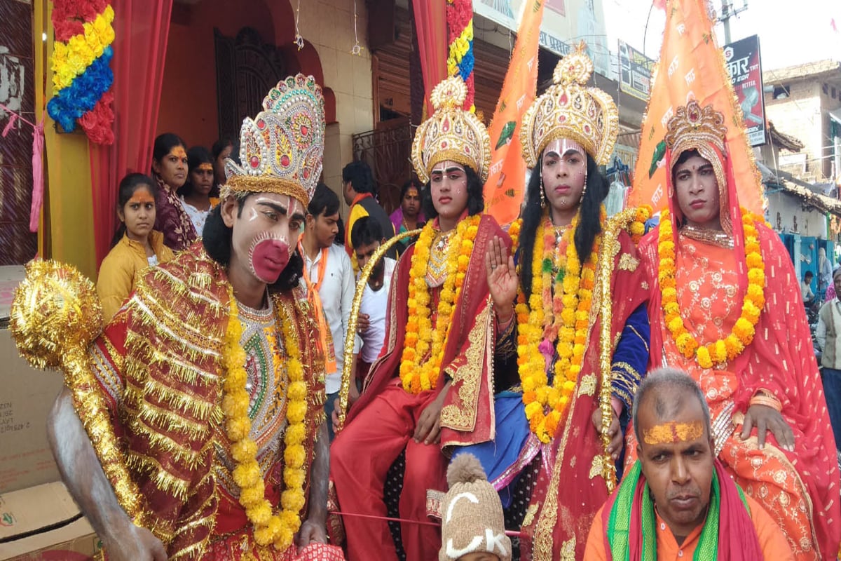 Chatra: Programs held at various places in the district regarding Pran Pratistha ritual.