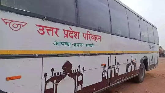 Devotees going to Ayodhya Ram Mandir will not face any problem in buses, Roadways issued helpline number.