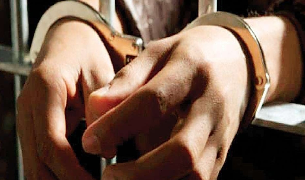 Dhanbad: Cheating in the name of getting job in police, two arrested