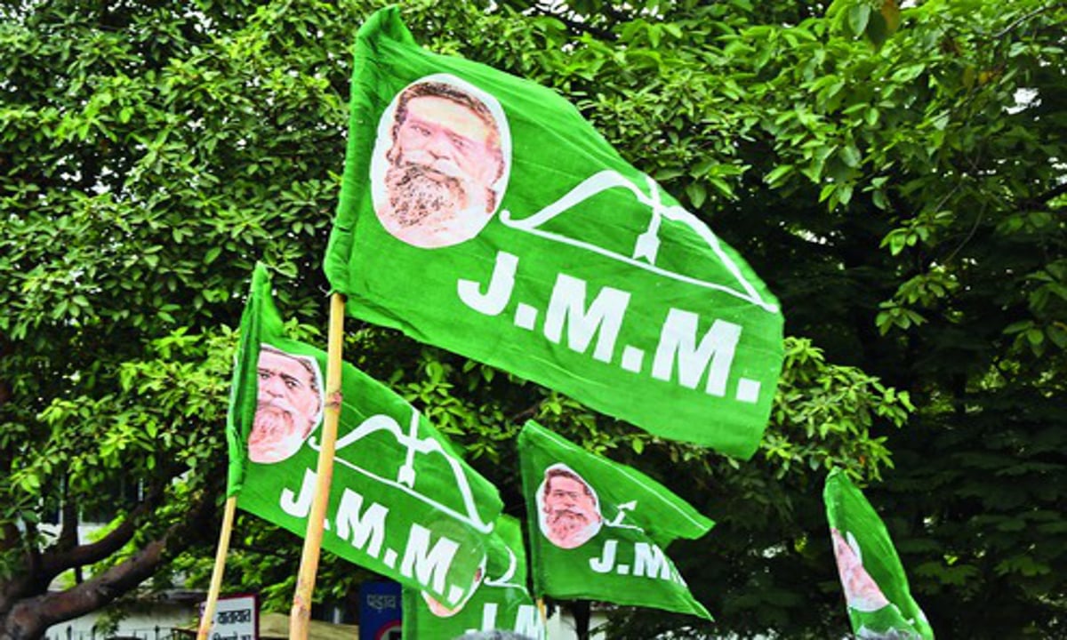 During the interrogation of CM Hemant Soren, JMM workers raised slogans - Whenever Modi is afraid, ED does ED.