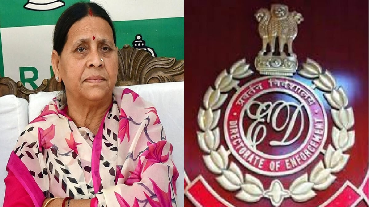 ED takes action in land in exchange for job case, charge sheet filed against Rabri Devi and Misa Bharti