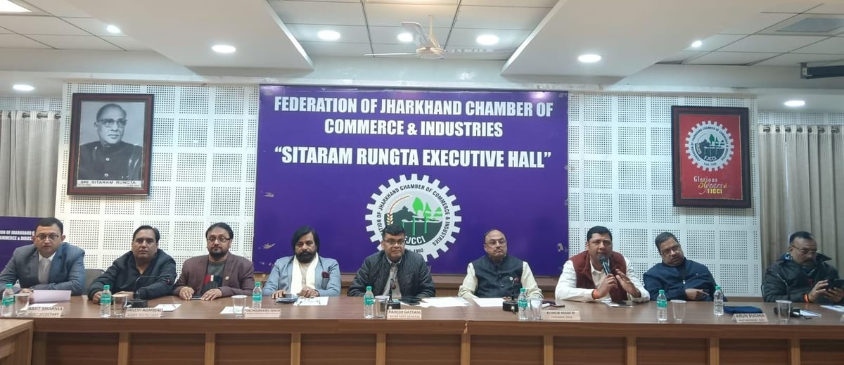 Emergency meeting of Jharkhand Chamber on Hit and Run Law, Juvenile Minister made this appeal to drivers and transporters