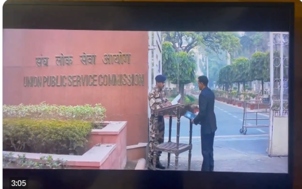 Forest officer gets emotional after watching UPSC interview scene in the movie '12th Fail', post of past memories goes viral