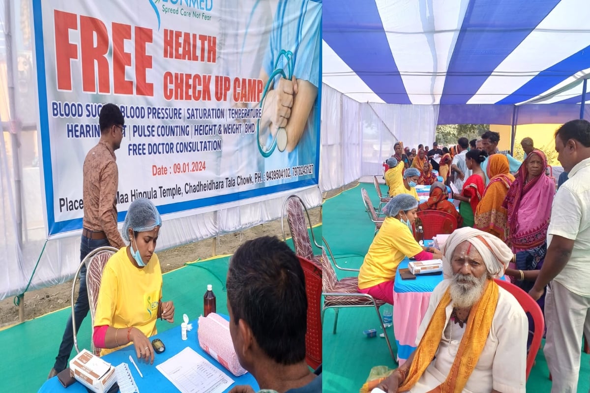 Free medical camp of EonMed near Tata Steel Plant in Kalinga Nagar, the city of Hingla Mata, investigation conducted with new technology.