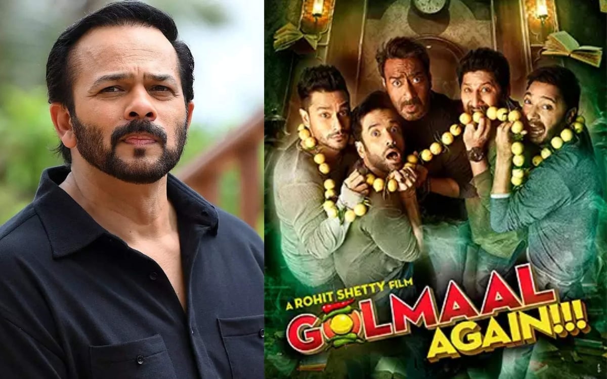 Golmaal 5: Rohit Shetty gave a big update regarding the release of Golmaal 5, said - it will please everyone with comedy...