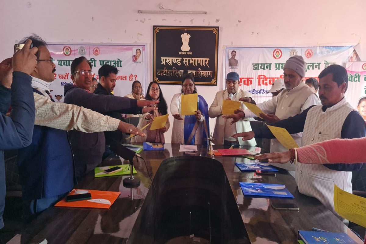 Hazaribagh: It is our responsibility to provide safety and education to girls: Chief