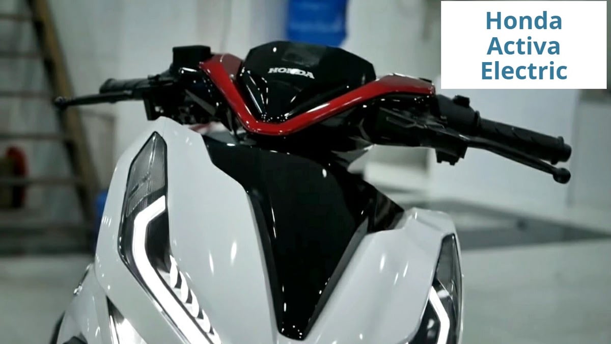 Honda Activa Electric is the father of electric scooters!  As soon as it is launched, everyone will stop talking.