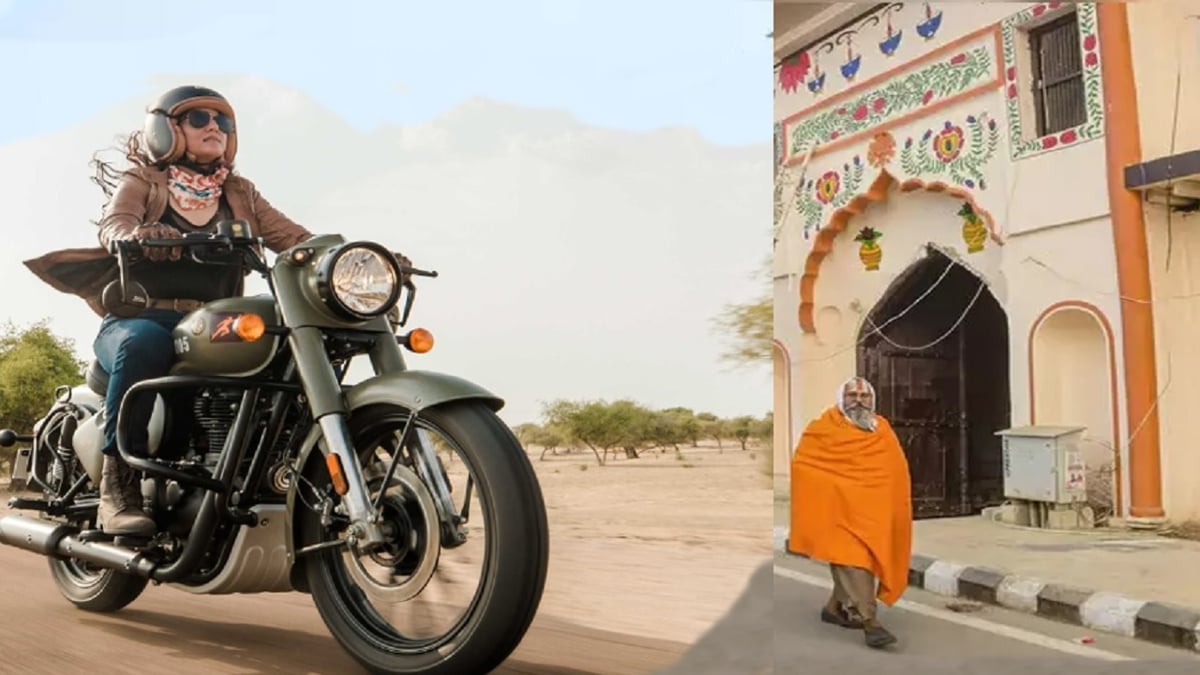 If you want to go to Ayodhya Ram Temple from Ranchi then Royal Enfield Bullet is the best ride, know how?