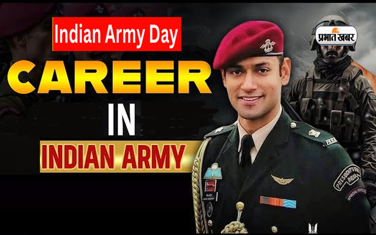 Indian Army Day 2024: There are many paths for the future in the Indian Army