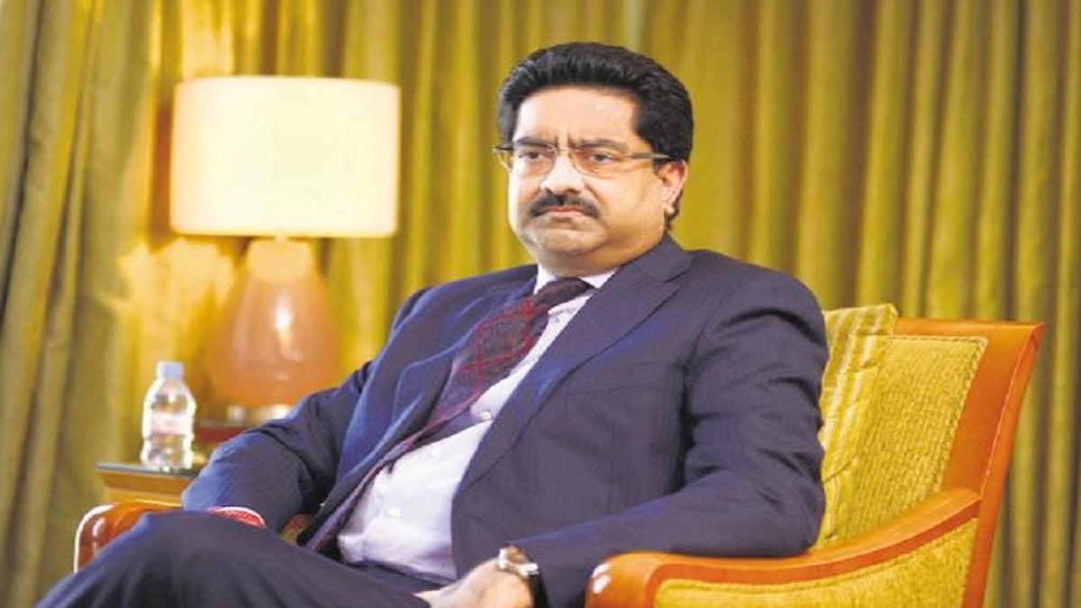 Indian Economy: Kumar Mangalam Birla expressed confidence in the Indian economy, said- 'Just looking like a wow'
