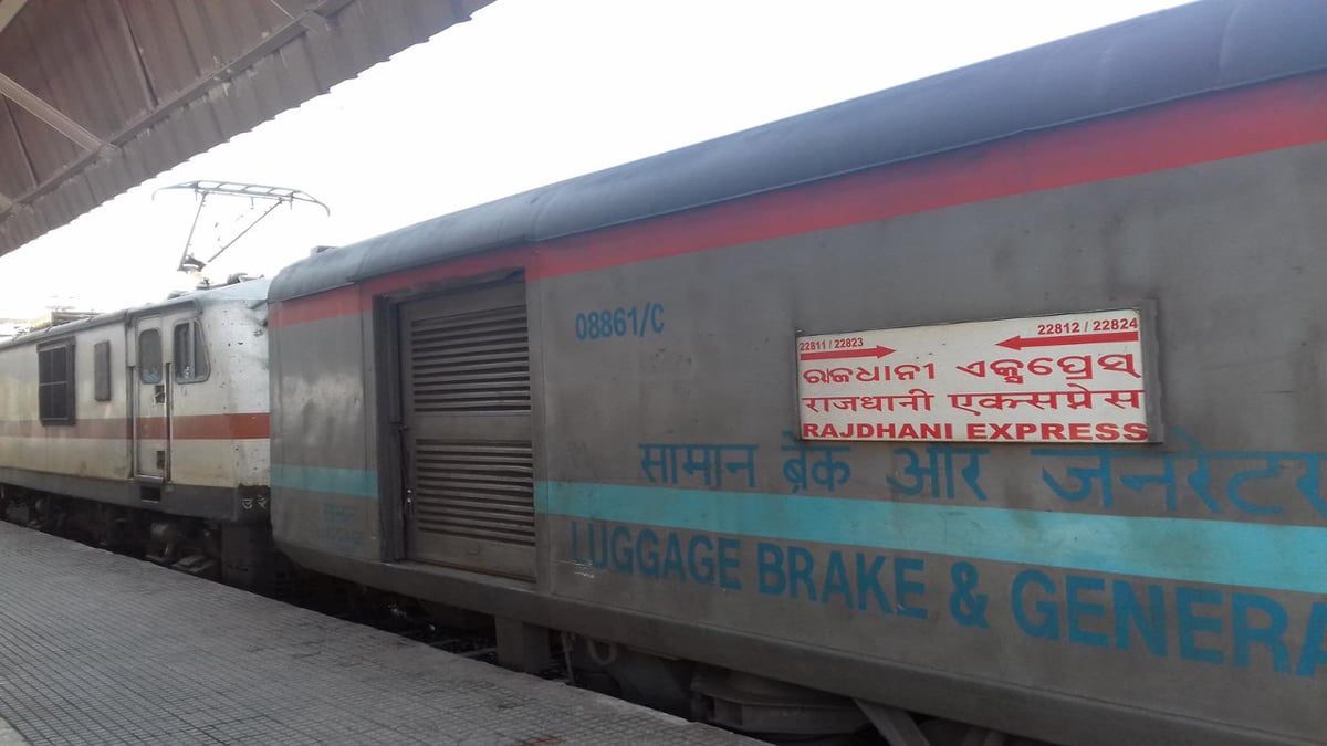 Indian Railways News|Bhubaneswar-New Delhi-Bhubaneswar Rajdhani Express train running via Ranchi's Muri cancelled.