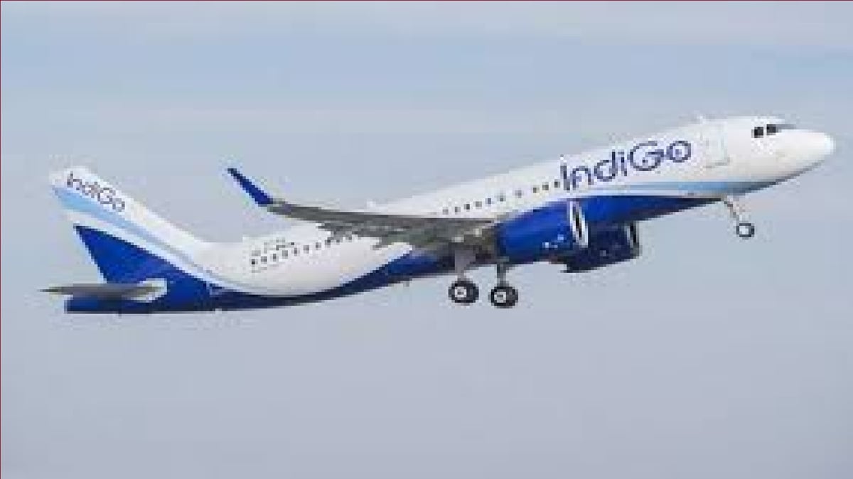 Indigo Flight Ticket Price: Good news for air travelers!  Indigo fares became cheaper by Rs 1,000