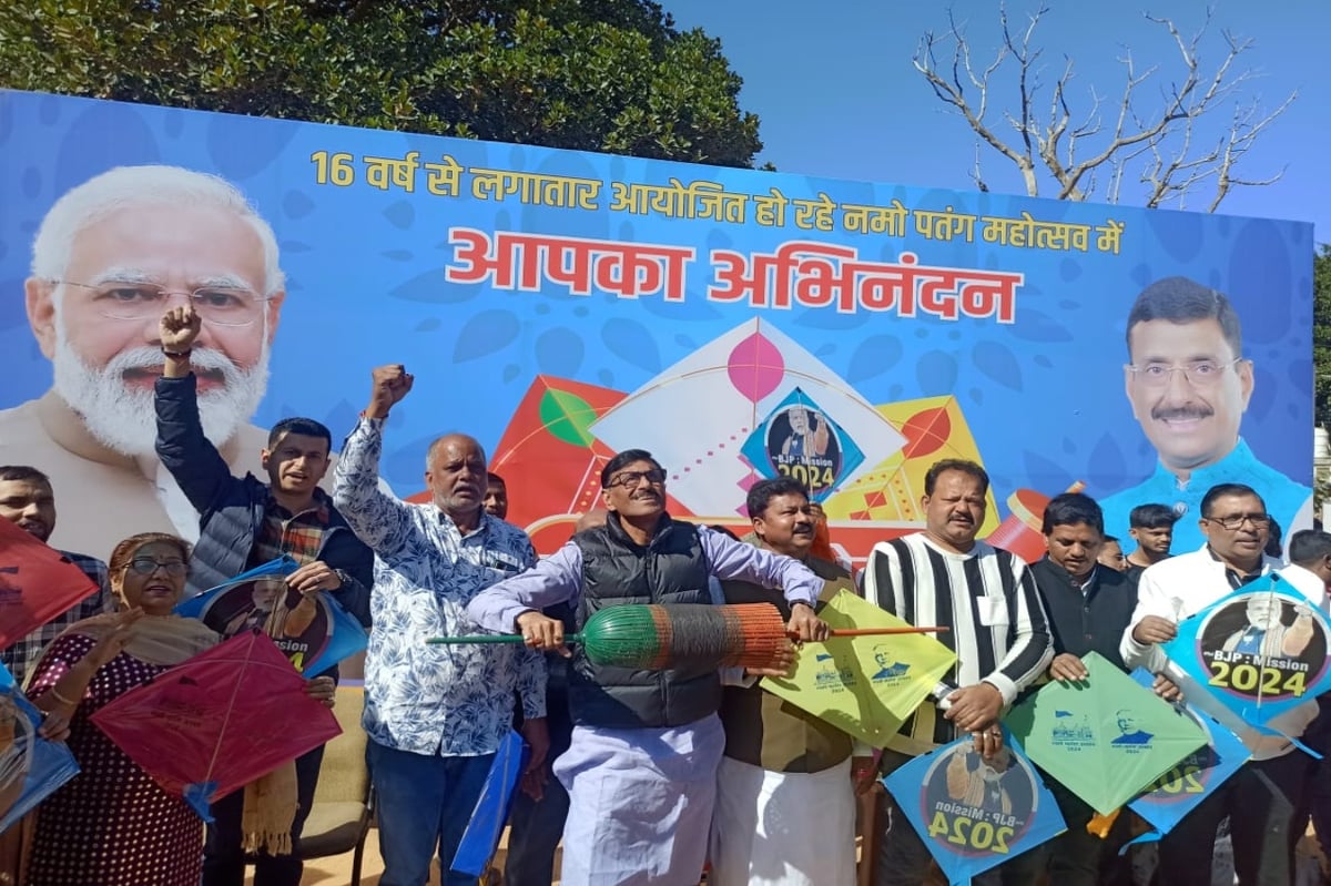 Jharkhand: Namo Kite Utsav in Ranchi on Makar Sankranti, MP Sanjay Seth awarded the best kite runner