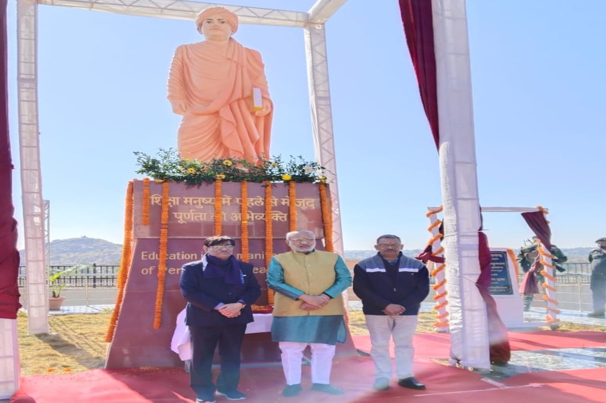Jharkhand: What did Governor CP Radhakrishnan say after unveiling the statue of Swami Vivekananda in CUJ?