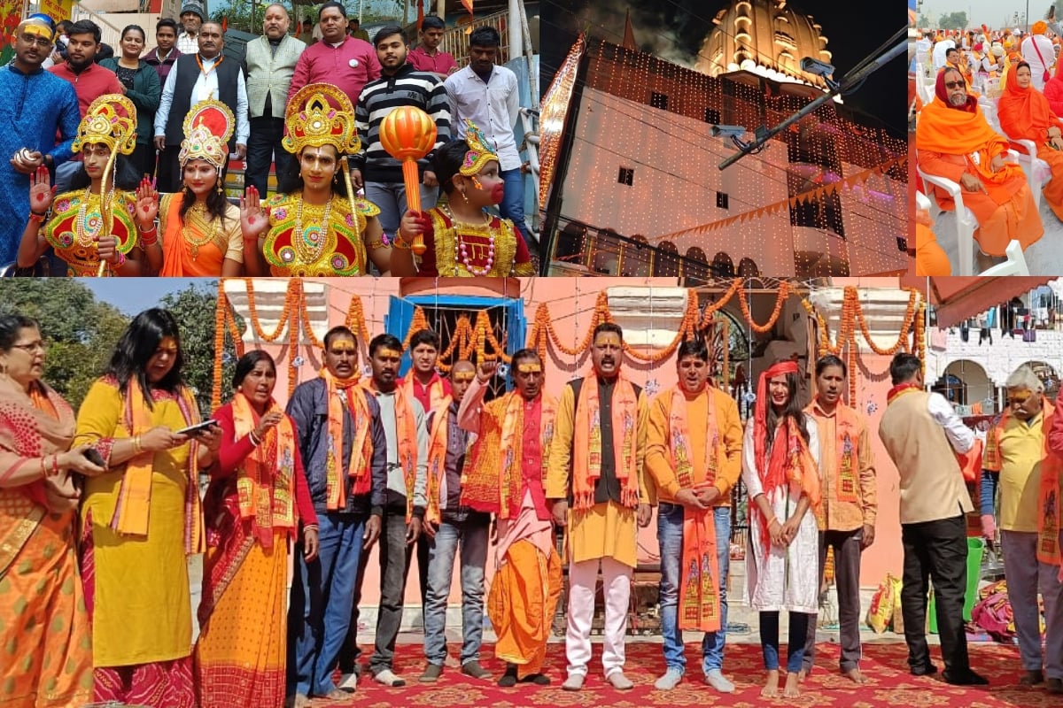 Jharkhand celebrated on the consecration of Ramlala's life in Ayodhya Ram temple, rituals and festival of lights in 51 thousand temples