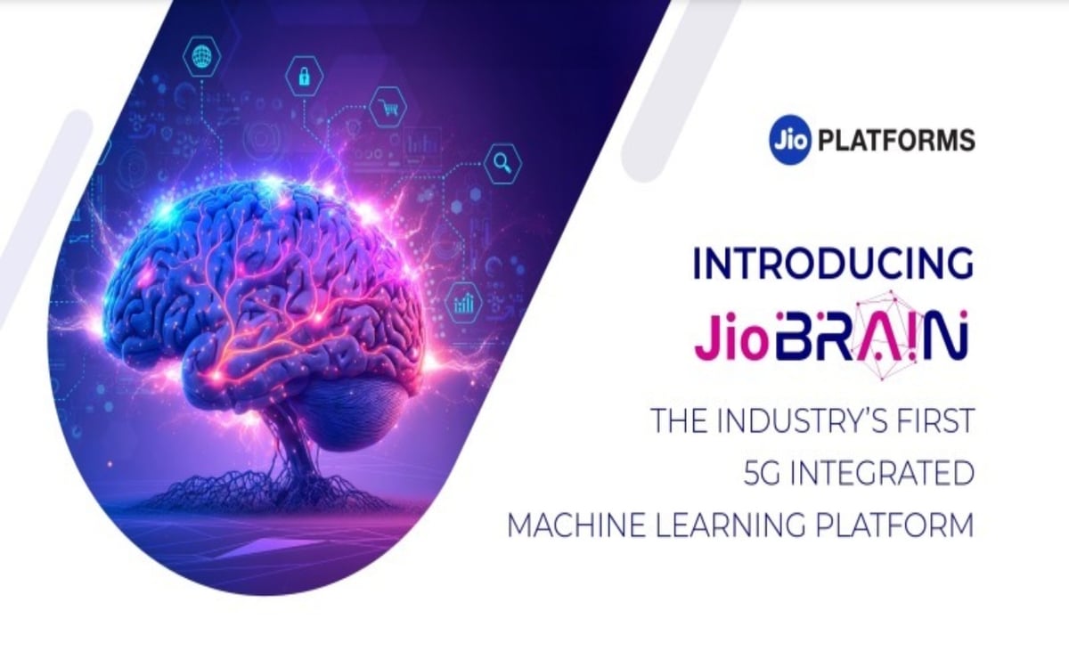 Jio Brain: What is Jio-Brain, the new offering of Jio Platforms?  Know everything about it