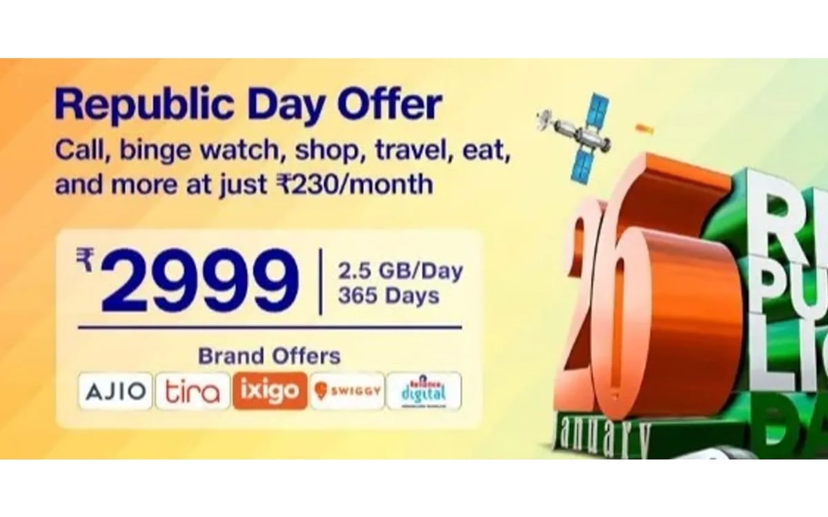 Jio Recharge Plan: Jio launches Republic Day offer, many schemes on recharge...