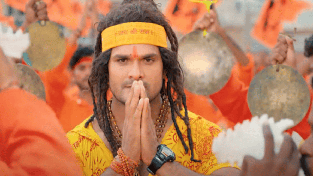 Khesari Lal Yadav became engrossed in the devotion of Ram, Bhojpuri superstar's song created a stir on the internet.