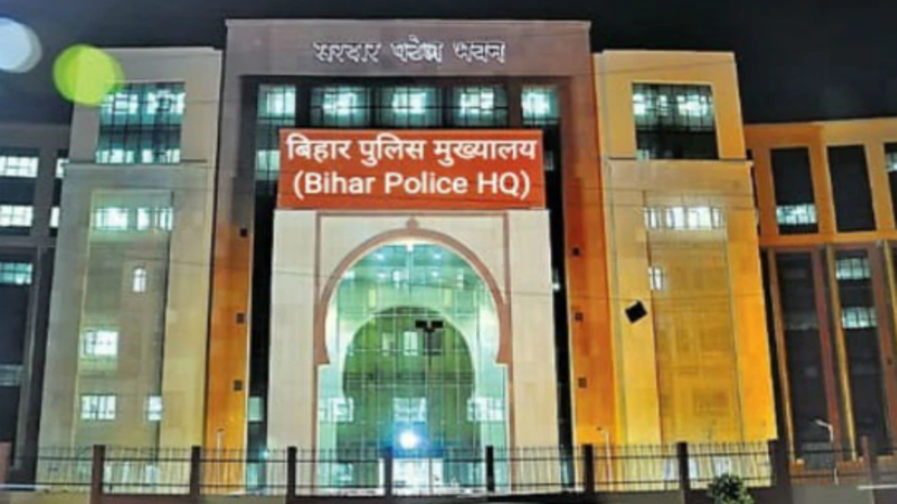 Large scale transfer posting in Bihar, 73 DSP-SDPO transferred, see list