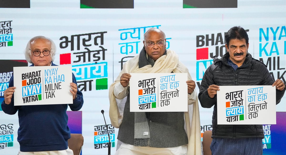Logo-tagline of 'Bharat Jodo Nyay Yatra' released, know date and complete route