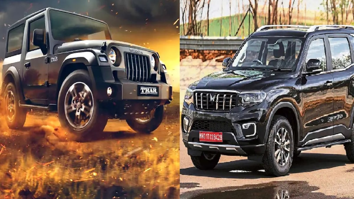Mahindra increased the prices of Thar, Scorpio-N and XUV700, know how expensive these cars have become